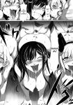 [Mizuryu Kei] Maria-sama ga Miteru Baishun Series 1-9