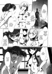 [Mizuryu Kei] Maria-sama ga Miteru Baishun Series 1-9