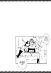 [Mizuryu Kei] Maria-sama ga Miteru Baishun Series 1-9
