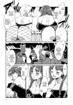[Mizuryu Kei] Maria-sama ga Miteru Baishun Series 1-9