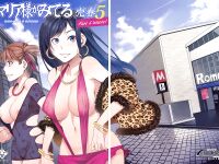 [Mizuryu Kei] Maria-sama ga Miteru Baishun Series 1-9