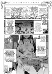[Mizuryu Kei] Maria-sama ga Miteru Baishun Series 1-9