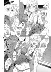 [Mizuryu Kei] Maria-sama ga Miteru Baishun Series 1-9
