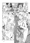 [Mizuryu Kei] Maria-sama ga Miteru Baishun Series 1-9