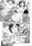[Mizuryu Kei] Maria-sama ga Miteru Baishun Series 1-9