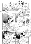 [Mizuryu Kei] Maria-sama ga Miteru Baishun Series 1-9