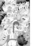 [Mizuryu Kei] Maria-sama ga Miteru Baishun Series 1-9