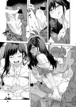 [Mizuryu Kei] Maria-sama ga Miteru Baishun Series 1-9