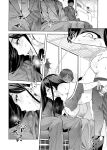 [Mizuryu Kei] Maria-sama ga Miteru Baishun Series 1-9