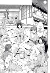 [Mizuryu Kei] Maria-sama ga Miteru Baishun Series 1-9