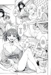 [Mizuryu Kei] Maria-sama ga Miteru Baishun Series 1-9