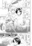[Mizuryu Kei] Maria-sama ga Miteru Baishun Series 1-9