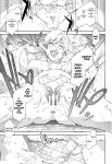 [Mizuryu Kei] Maria-sama ga Miteru Baishun Series 1-9