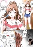 [Tina] Natsu Lisa (BanG Dream!) [DKKMD Translations]