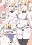 [tsuniverse (Yuniba)] Feb 2022 (Fantia) [desudesu]