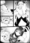 [The Nation of Head Scissors, Toppogi] Girls Beat! vs Kyon