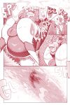 [shyguy9] Beware the Bored Bughorse!