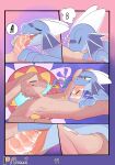 Another First Kiss