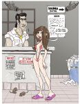 Little Lorna in Spa Day