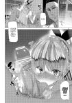 [Waffle Doumeiken (Tanaka Decilitre)] Fake Lovers