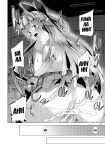[Waffle Doumeiken (Tanaka Decilitre)] Fake Lovers
