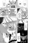 [Waffle Doumeiken (Tanaka Decilitre)] Fake Lovers