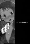 [Waffle Doumeiken (Tanaka Decilitre)] Fake Lovers