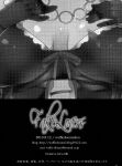 [Waffle Doumeiken (Tanaka Decilitre)] Fake Lovers