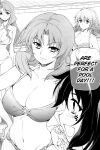 [CDPA (ANICD, Moonzero)] Pool De Boin (CROSS MAKE 2012 SUMMER )