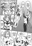 Swallowed by Big Sister Succubus