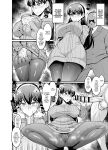 Yoru-san, Murdoch-sensei to... | Yor and Housemaster Murdoch [Team Rabu2]