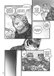 Secret Midnight Training