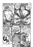 Secret Midnight Training