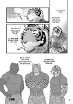 Secret Midnight Training