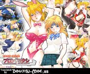 [Airily Steps] Blonde Zukushi | All Blondes (Super Robot Wars OG)