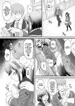 [U.R.C (Momoya Show-Neko)] Kokone-chan After (Delicious Party PreCure) [CulturedCommissions]