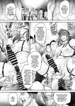 [Kocho Kocho Koukou (Bonten)] Nyuujoku no Ori ~Hitozuma Sousakan Atsuko~ Ni | Snared and Defiled: Agent Atsuko, Married Detective 2 [cutegyaruTL]