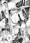 [Kocho Kocho Koukou (Bonten)] Nyuujoku no Ori ~Hitozuma Sousakan Atsuko~ Ni | Snared and Defiled: Agent Atsuko, Married Detective 2 [cutegyaruTL]