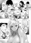 [Kocho Kocho Koukou (Bonten)] Beauti "Gal" Life [cutegyaruTL]