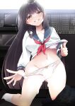 [Story Circle (Seto Kouhei, Kanmuri)] Yuyu Hyoui [desudesu]