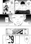 [Story Circle (Seto Kouhei, Kanmuri)] Yuyu Hyoui [desudesu]