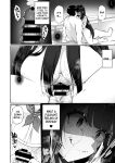 [Story Circle (Seto Kouhei, Kanmuri)] Yuyu Hyoui [desudesu]