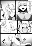 [The Nation of Head Scissors (Toppogi)] Girls Beat! vs Rina [mysterymeat3]