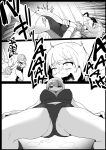 [The Nation of Head Scissors (Toppogi)] Girls Beat! vs Rina [mysterymeat3]