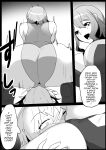 [The Nation of Head Scissors (Toppogi)] Girls Beat! vs Rina [mysterymeat3]