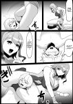 [The Nation of Head Scissors (Toppogi)] Girls Beat! vs Rina [mysterymeat3]