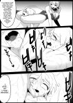[The Nation of Head Scissors (Toppogi)] Girls Beat! vs Rina [mysterymeat3]