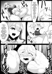 [The Nation of Head Scissors (Toppogi)] Girls Beat! vs Rina [mysterymeat3]