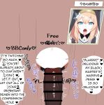 [Eru] Netorare Sisterhood ~Zangeshitsu Hen~ (Blue Archive)