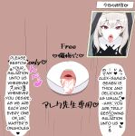[Eru] Netorare Sisterhood ~Zangeshitsu Hen~ (Blue Archive)